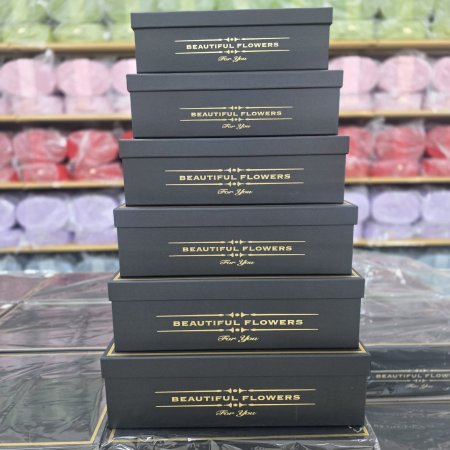 A7-7 صندوق مستطيل 6 قطع كبير